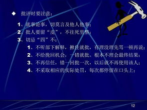 食品企业现场管理 如何通过高效数据处理服务提升质量与效率